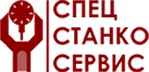 CпецСтанкоСервис — ремонт и модернизация станков; продажа пуансонов, матриц, ножей для листогибов, гильотин и дыропробивных прессов.